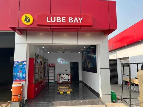 The GO Lube Bay entrance at Lucky Petroleum
