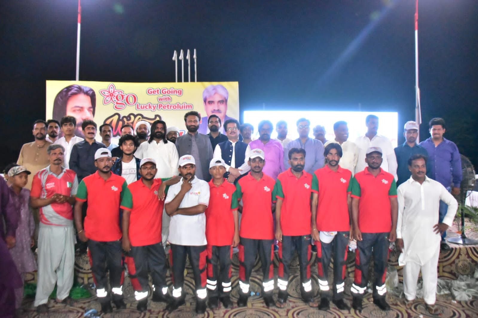 The Lucky Petroleum team